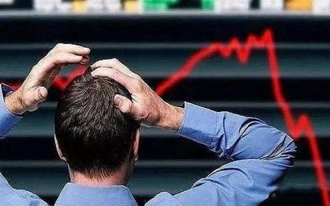 狮子国际期货官网软件下载